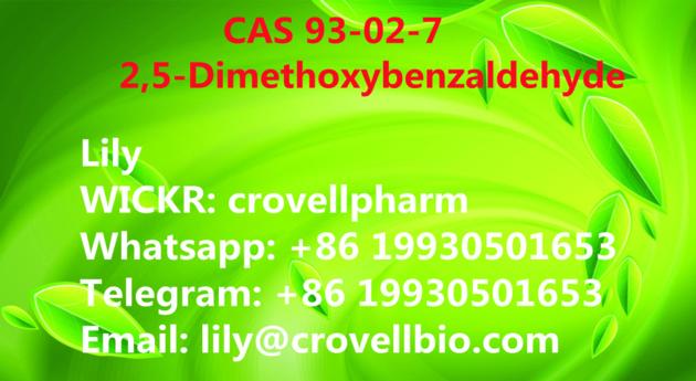 2 5 Dimethoxybenzaldehyde FACTORY From Chinese
