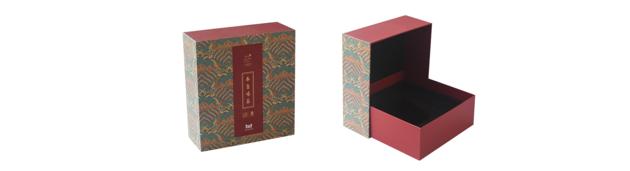 Gift Packaging Boxes