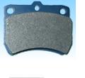 brake pad
