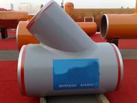 pipe fittings