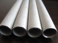 SS904L UNS NO8904 pipe