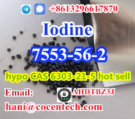 Buy iodine ball CAS 7553-56-2 in Australia warehouse Telegram/Signal:+86 13296617870
