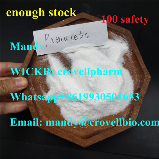 phenacetin cas 62-44-2 fenidina (lily WICKR: crovellbio.com