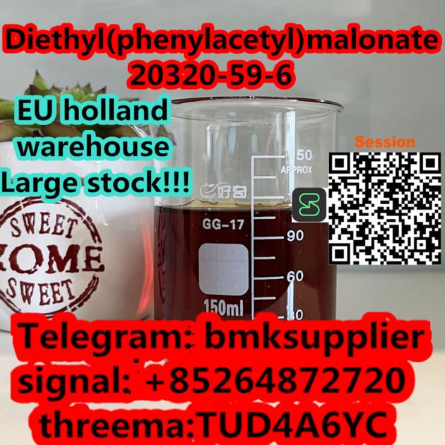 Factory Supply CAS 20320 59 6