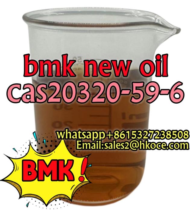 Diethyl (phenylacetyl) Malonate CAS 20320-59-6 BMK Oil on Sale Low Price