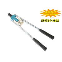 Blind riveter 2090A