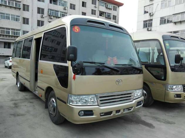 Used Toyota Coaster For Sale Toyota