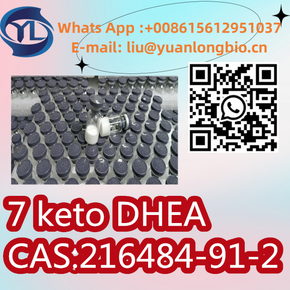 CAS:216484-91-2 High Quality 99% Purity 7 keto DHE