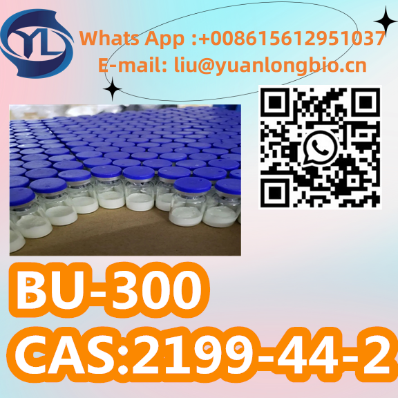 CAS2199-44-2 HIGH QUALITY 99% PURITY BU-300