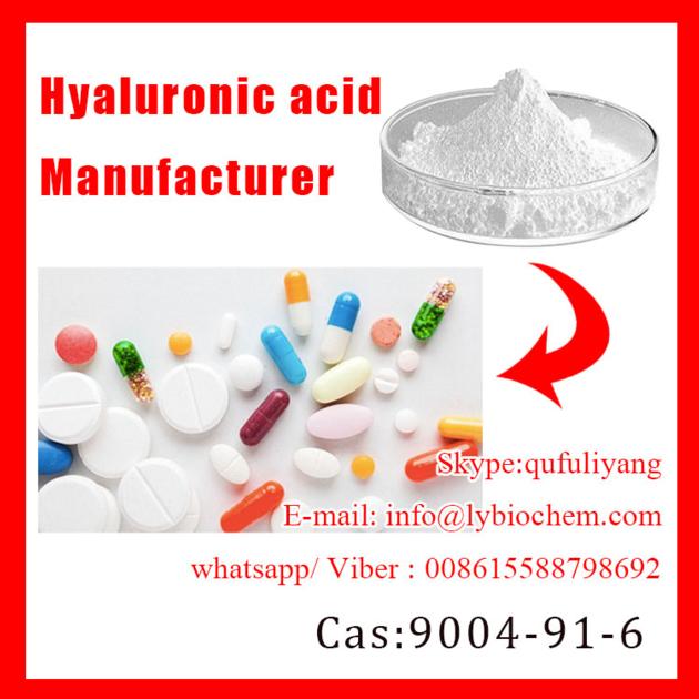 Sodium Hyaluronaye Powder CAS:9004-61-9