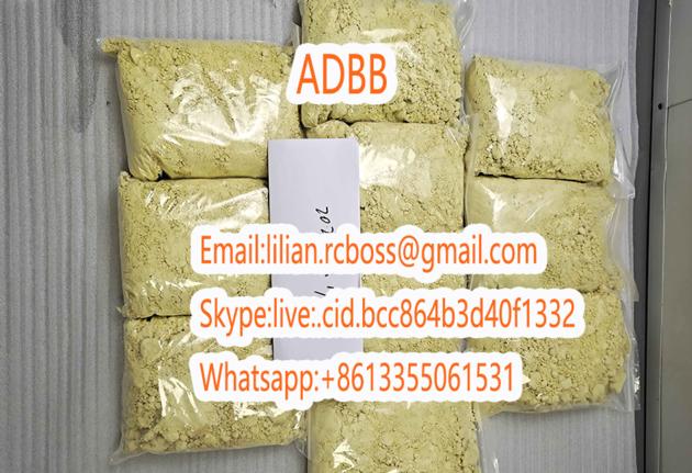 ADBB GOOD CANNABINOIDS POWDER