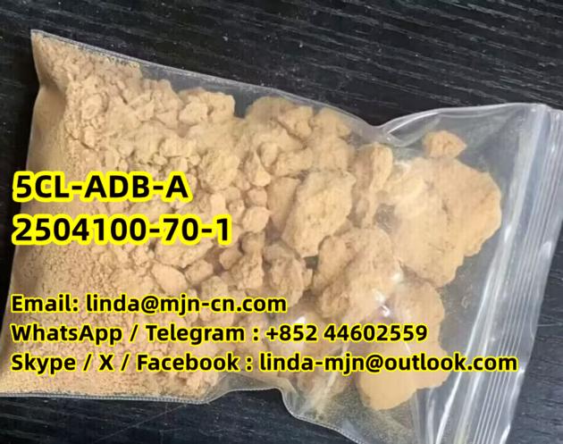 5cl-adb（5c，5cl，5cl-adb-a）2504100–70–1