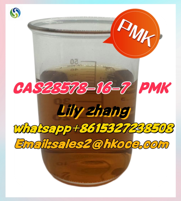 Greatest Quality Pmk Oil CAS 28578-16-7