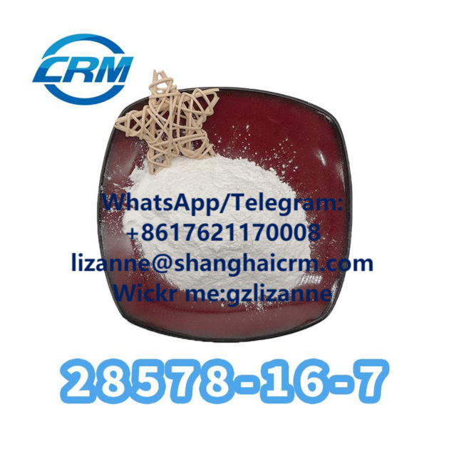 CAS 28578 16 7 PMK Powder
