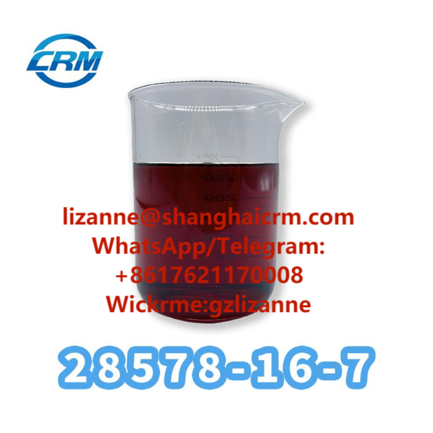 CAS 28578-16-7 PMK Powder PMK Oil