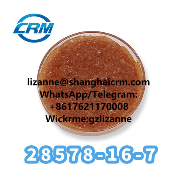 CAS 28578 16 7 PMK Powder