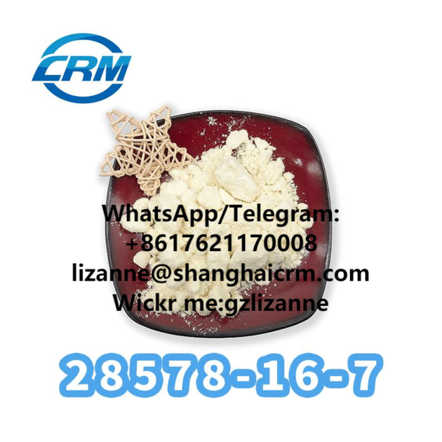 CAS 28578 16 7 PMK Powder