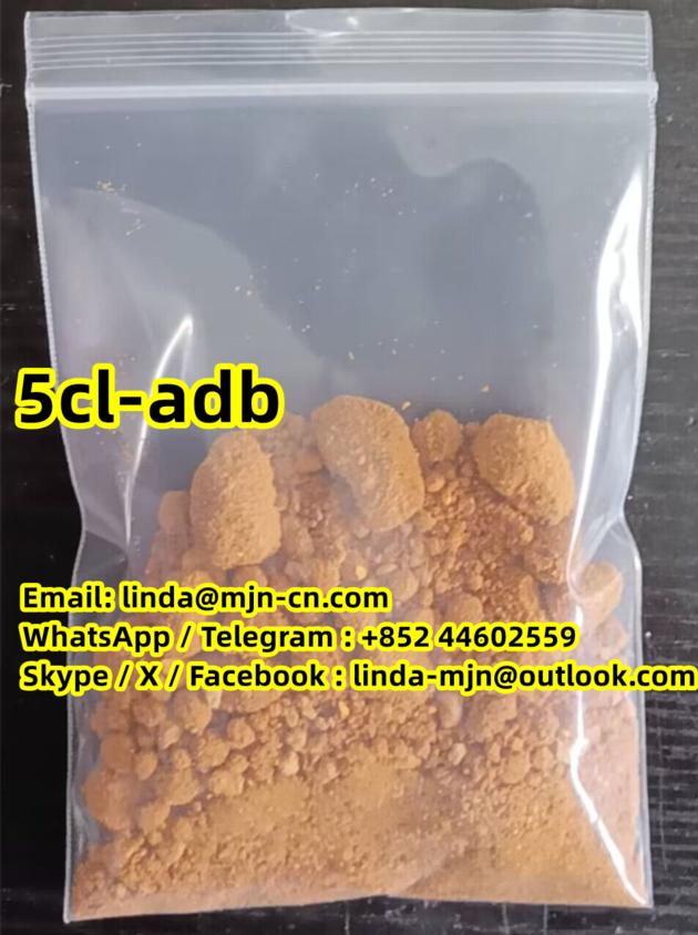 5cl-adb（5c，5cl，5cl-adb-a）2504100–70–1