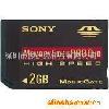 sony memory sticks(2GB)