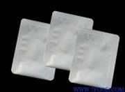 Gentamycin sulfate