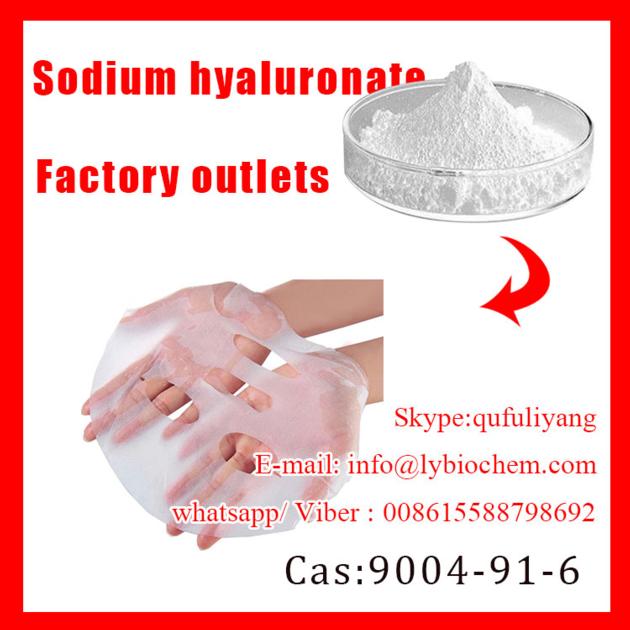 High Purity HA Powder Food Grade CAS 9004-61-9