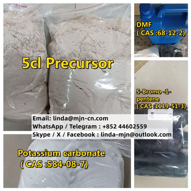 5cl-adb（5c，5cl，5cl-adb-a）2504100–70–1