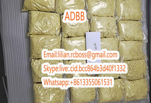 ADBB GOOD CANNABINOIDS POWDER