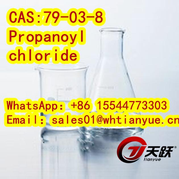 High quality CAS:79-03-8     Propanoyl chloride