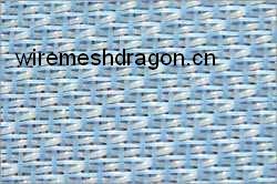 forming fabrics
