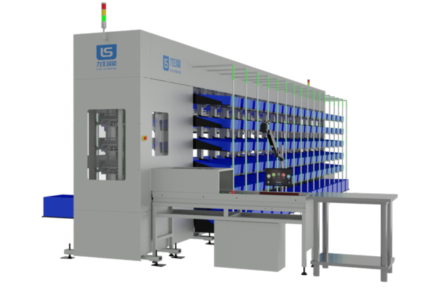 AUTOMATED PUT WALL