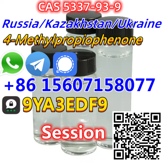 Hot Selling 99% purity CAS 5337-93-9 4-methylpropiophenone in Warehouse
