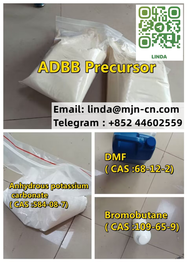 ADBB（ADB-BINACA）CAS: 1185282-27-2