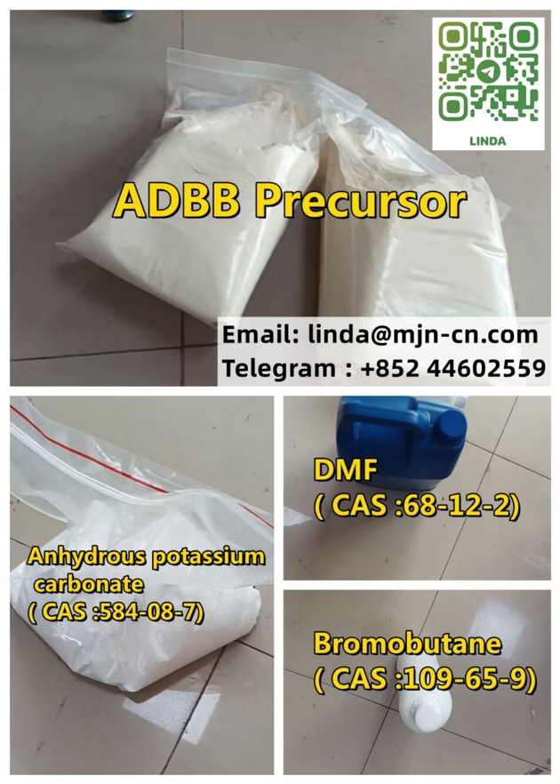 5cl-adb(5c，5cl，5cl-adb-a)2504100–70–1 / ADBB(ADB-BINACA)1185282–27–2