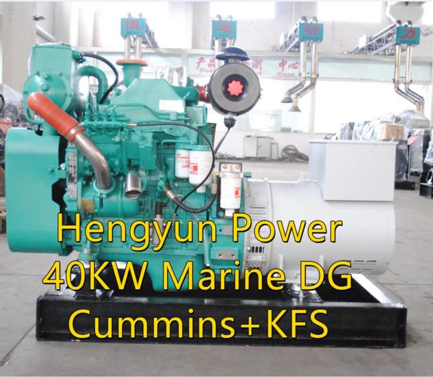 40KW CUMMINS MARINE DIESEL GENERATOR 