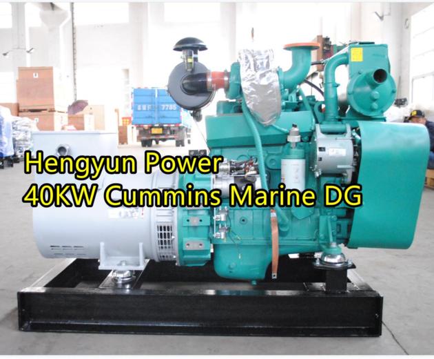 40KW CUMMINS MARINE DIESEL GENERATOR