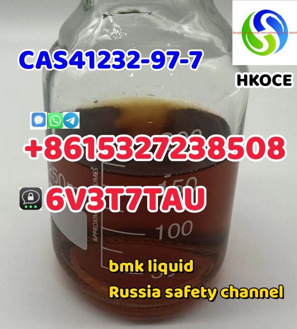 Yellow Liquid BMK CAS 41232 97