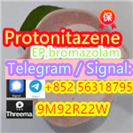 Protonitazene High Quality Opiates