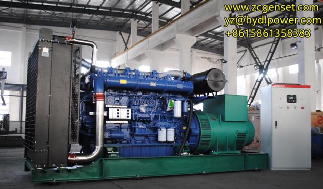 650KW YUCHAI DIESEL GENERATOR