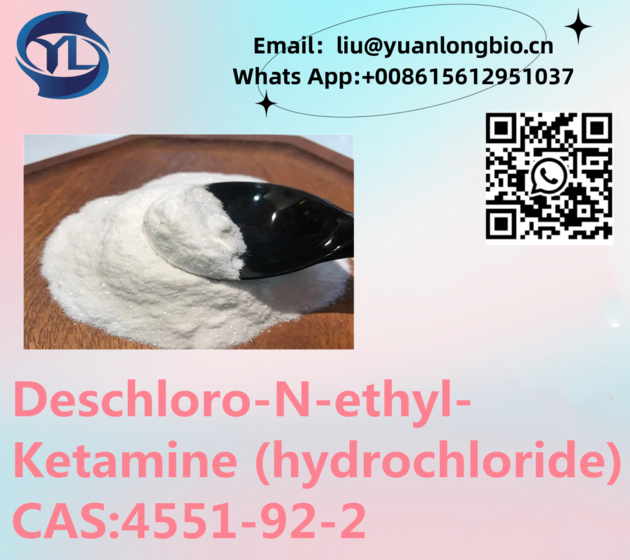 Hi-Q(High Quality) Deschloro-N-Ethyl-Ketamine (Hydrochloride) CAS 4551-92-2 Hot New Product