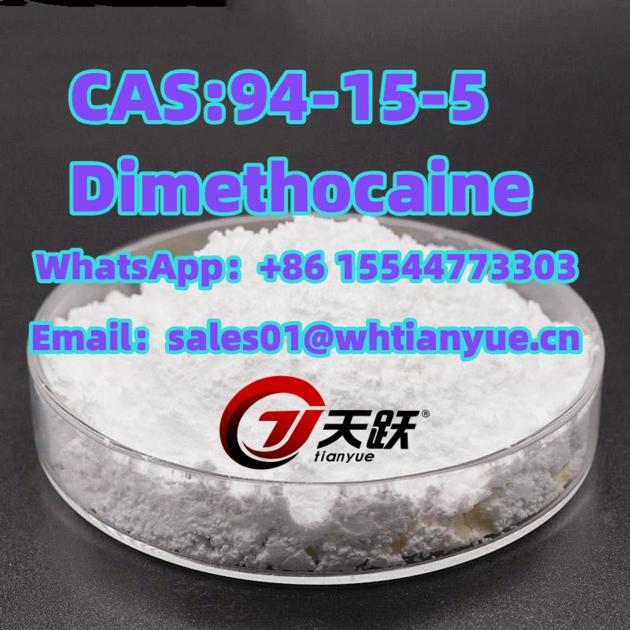 High quality CAS:94-15-5   Dimethocaine