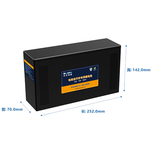 48V 12Ah Lithium Ion Battery for E-bike