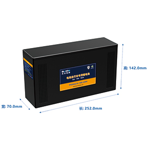 48V 12Ah Lithium Ion Battery For