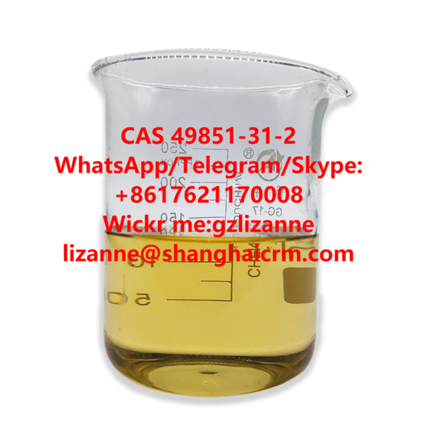 CAS 49851-31-2 2-BROMO-1-PHENYL-PENTAN-1-ONE