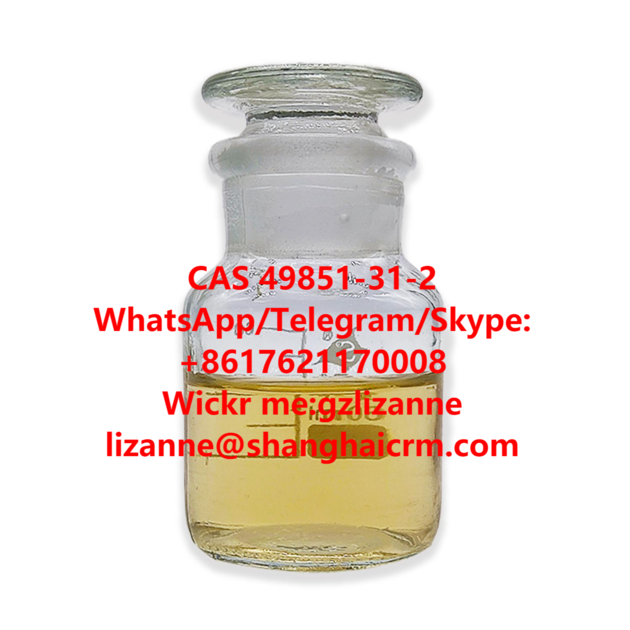 CAS 49851 31 2 2 BROMO
