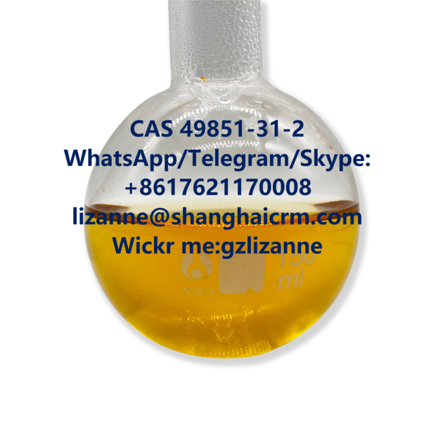 CAS 49851 31 2 2 BROMO