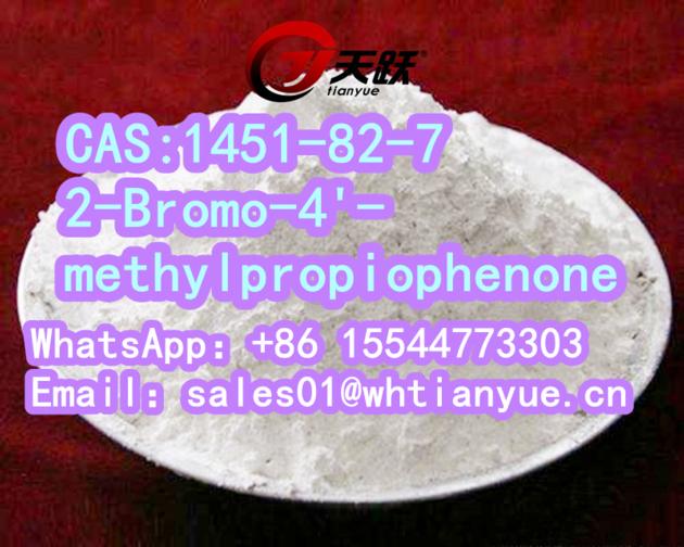 High quality CAS:1451-82-7   2-Bromo-4'-methylpropiophenone