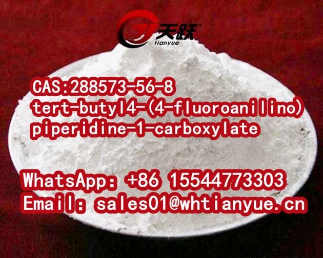 High quality CAS:288573-56-8  tert-butyl4-(4-fluoroanilino)piperidine-1-carboxylate