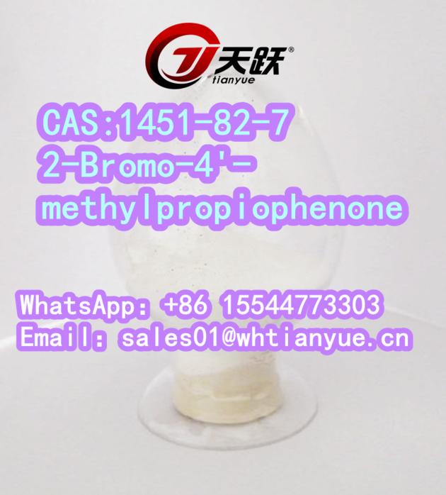 High quality CAS:1451-82-7   2-Bromo-4'-methylpropiophenone