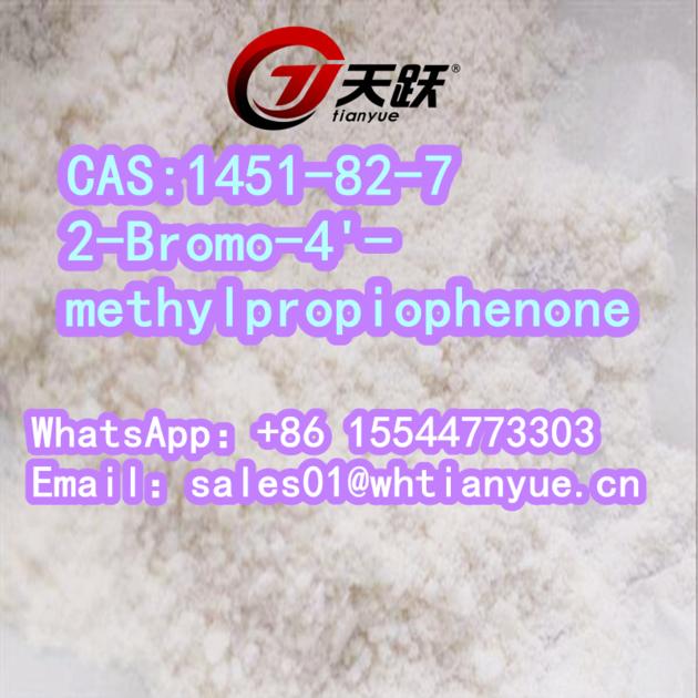 High quality CAS:1451-82-7   2-Bromo-4'-methylpropiophenone
