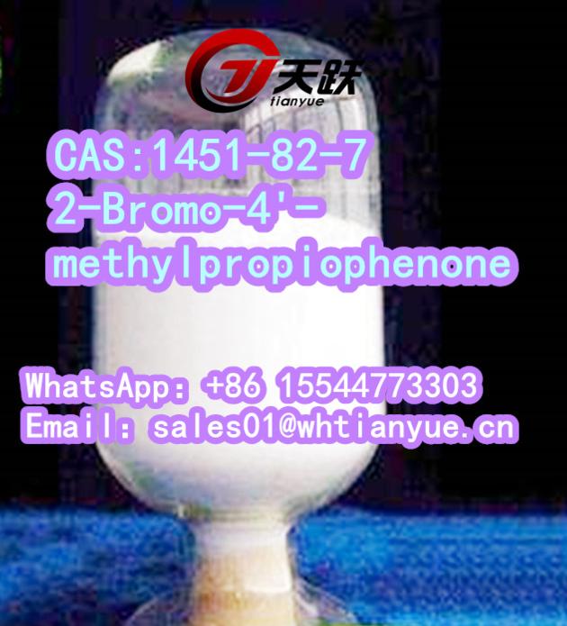 High quality CAS:1451-82-7   2-Bromo-4'-methylpropiophenone